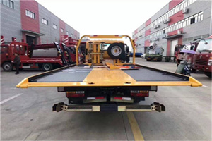 邵东附近汽车救援服务